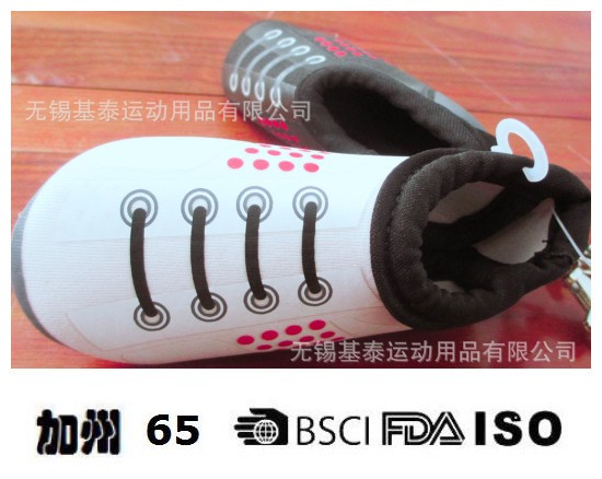 創意鑰匙扣鞋子男女汽車掛件小禮物定制 鑰匙扣