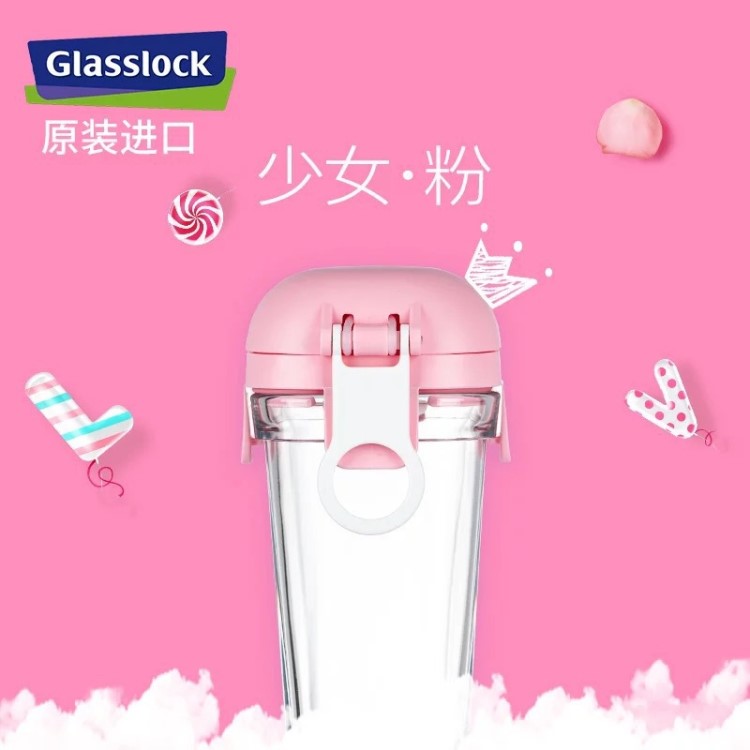 韓國GLASSLOCK玻璃杯帶蓋透明水杯一鍵彈跳蓋便攜杯子便攜帶提環(huán)