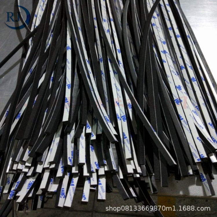 EVA泡棉背膠密封條 EVA海綿雙面帶膠密封條 分切任意寬度