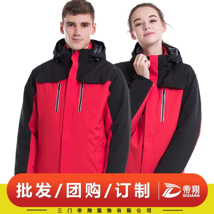 批發(fā)定制戶外服裝 加長(zhǎng)加厚珊瑚絨保暖內(nèi)膽滑雪服 防水透氣沖鋒衣