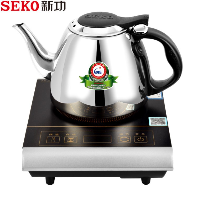 seko/新功B1小電磁茶爐 整體面板迷你電磁爐燒水壺 不銹鋼電茶具