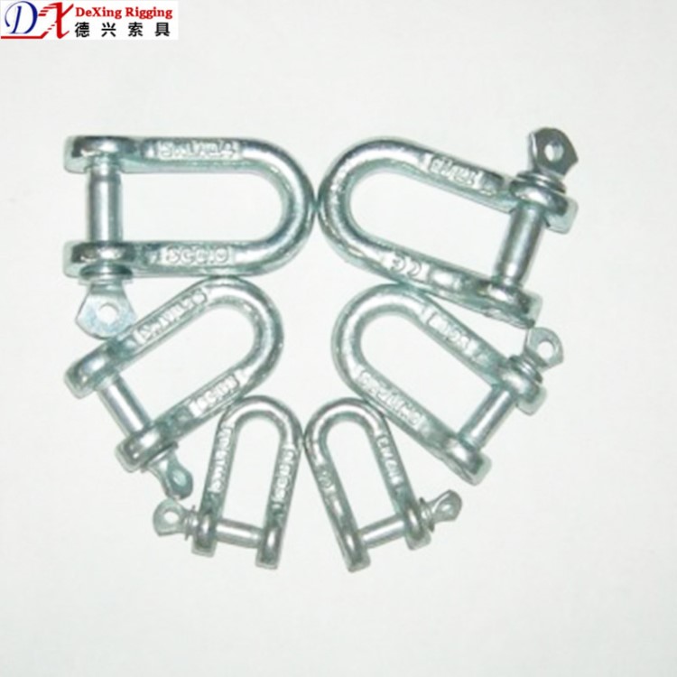 德興索具廠家供應(yīng)批發(fā) 各種規(guī)格型號(hào) 意式D型弓形卸扣等索具五金