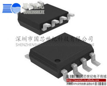 【全新原裝】SN65HVD1792DRG4 TI 貼片SOP8 低噪聲雙路運算放大器
