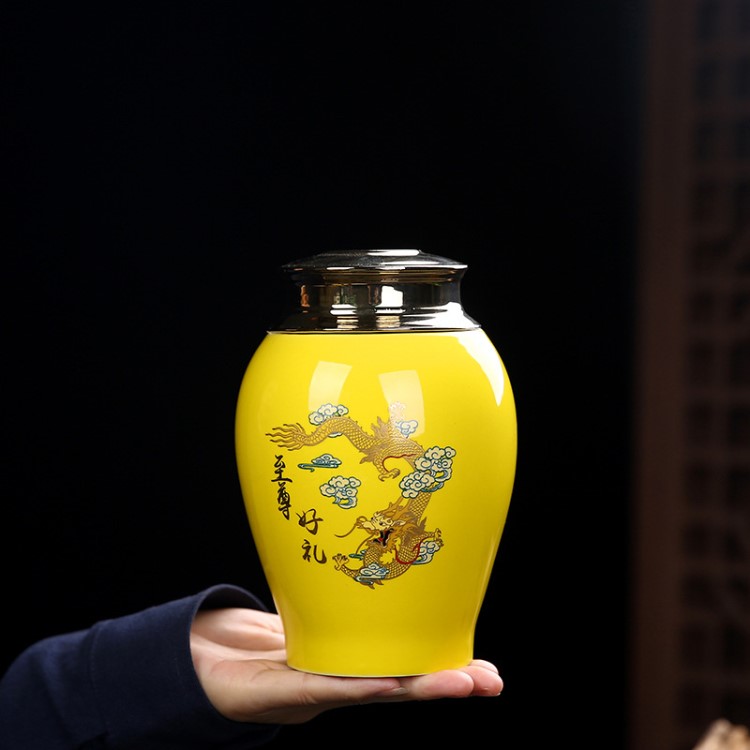 陶瓷茶葉罐廠家直銷電鍍金儲存罐密封罐禮盒商務禮品定制logo
