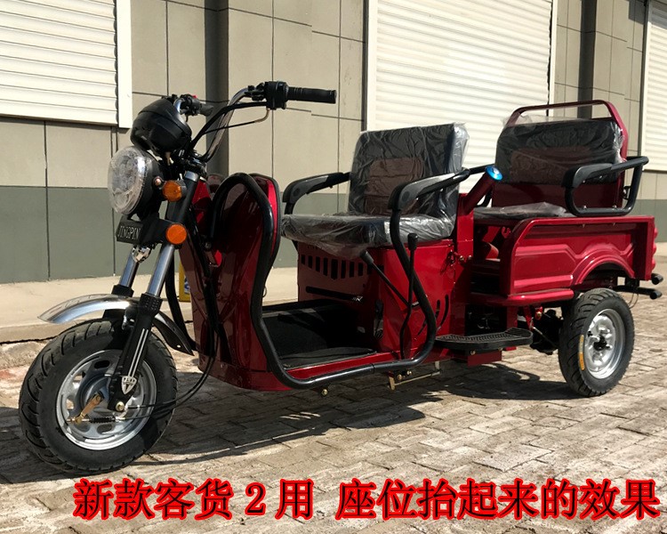 載貨汽油三輪車隆鑫力帆 代步車宗申110助力款貨運燃油三輪摩托車