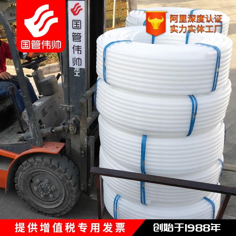南京廠家直銷50HDPE尼龍管電線護套管 市政工程用白色PE穿線盤管