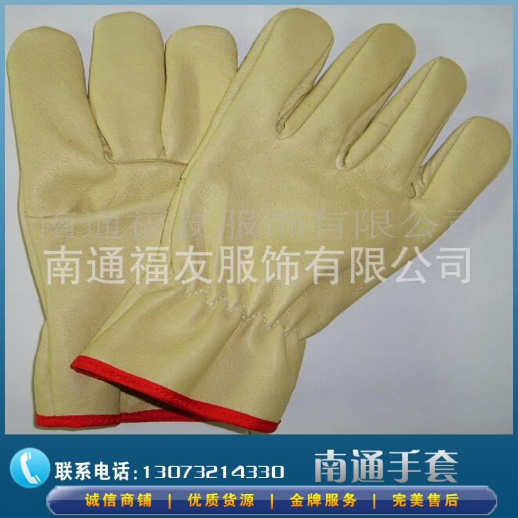 豬皮司機(jī)防護(hù)手套 勞防用品 防護(hù)防割防刺防寒 特種作業(yè)全皮司機(jī)