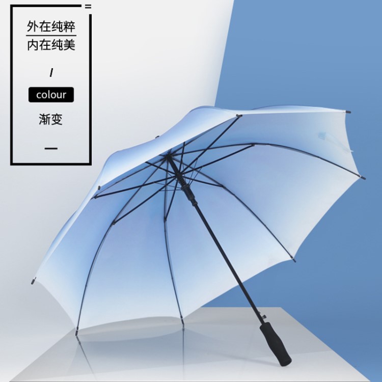 街拍古風漸變布透明傘直柄傘創意禮品廣告傘