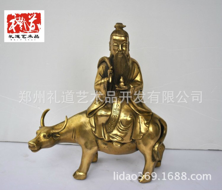 銅雕塑老子像 老君李耳出關(guān)西行騎牛老子像 太上老君道教老子像