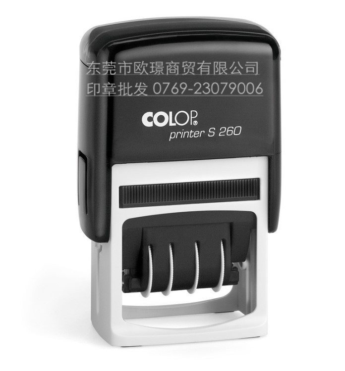 COLOP刻樂圃printer S260日期文本回墨印章24*45mm印章材料