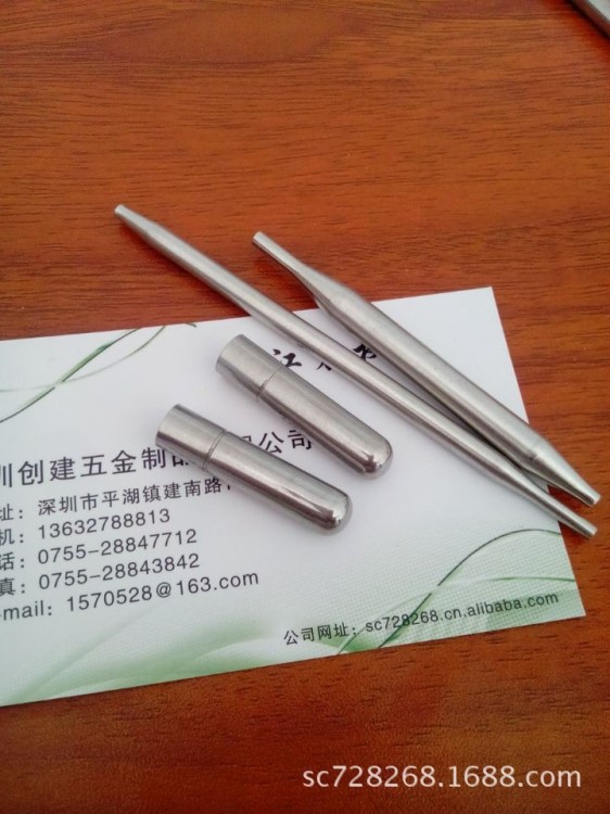 溫度傳感器探頭 溫度計外管燒烤叉帶探針廚房溫度計燒烤溫度計