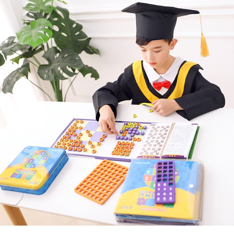 兒童數獨游戲棋四六九宮格小學生益智磁性玩具訓練智力開發玩具