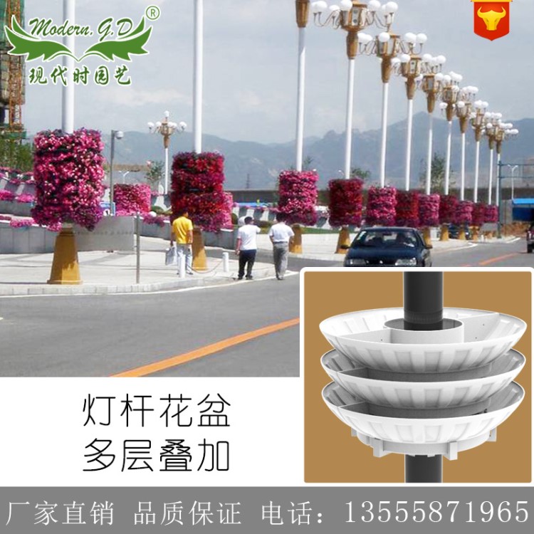 燈桿花盆 圓柱組合花盆 綠化電線桿 柱子種花半圓形 塑料抱盆廠家