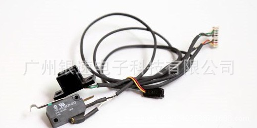 atm配件 迪堡op讀卡器LED燈 op讀卡器配件LED燈 atm LED燈傳感器