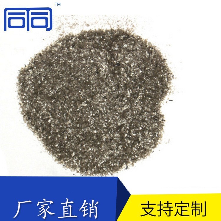 嘉興廠家大量供應 玄武巖鱗片