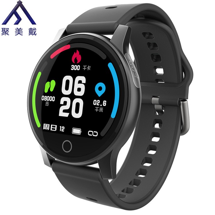 R2MAX智能心電圖心率血壓睡眠監(jiān)測運動計步抬手亮屏藍牙提醒手環(huán)