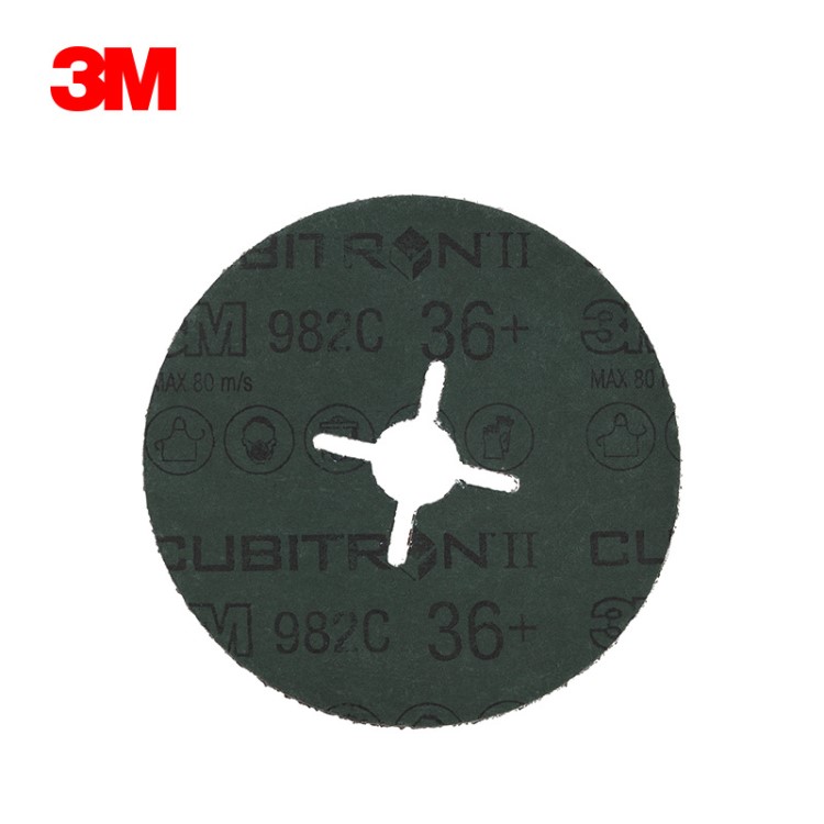 3M982C 陶瓷顆粒精密成型纖維砂碟十字孔 合金不銹鋼研磨片