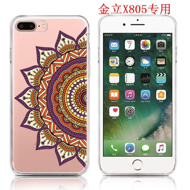 金立X805手機(jī)殼x805手機(jī)套曼陀羅系列小清新彩繪布丁套保護(hù)套爆款