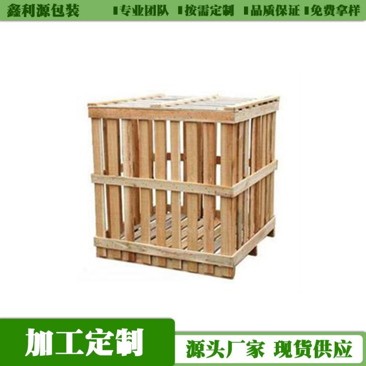 吳江廠家直銷 零元打樣 按需定制各式規(guī)格 實木花格木箱
