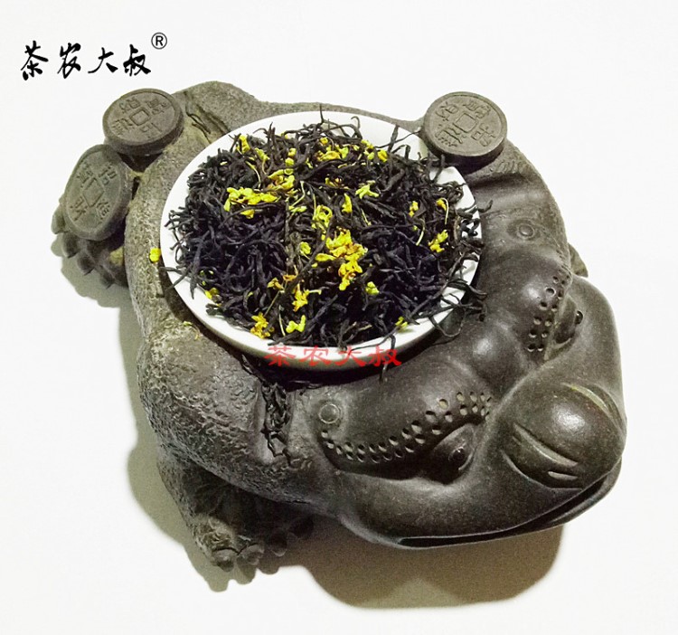 茶農(nóng)大叔 批發(fā)散茶 杭州特產(chǎn) 秘制桂花九曲紅梅 龍井紅 茶葉