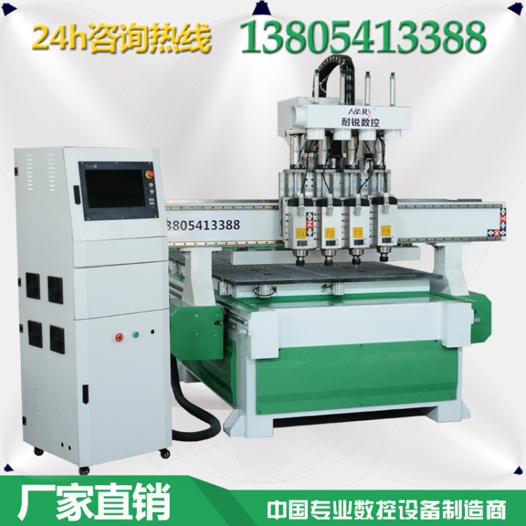 數(shù)控臺式四工序雕刻機 PVC吸塑板實木烤漆板雙飾面板亞克力開料機
