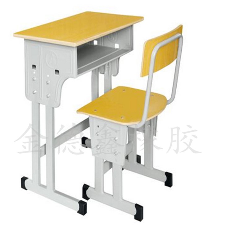 學校小學生課桌椅凳腿腳套塑料兒童培訓班配件保護套橢圓方形腳墊