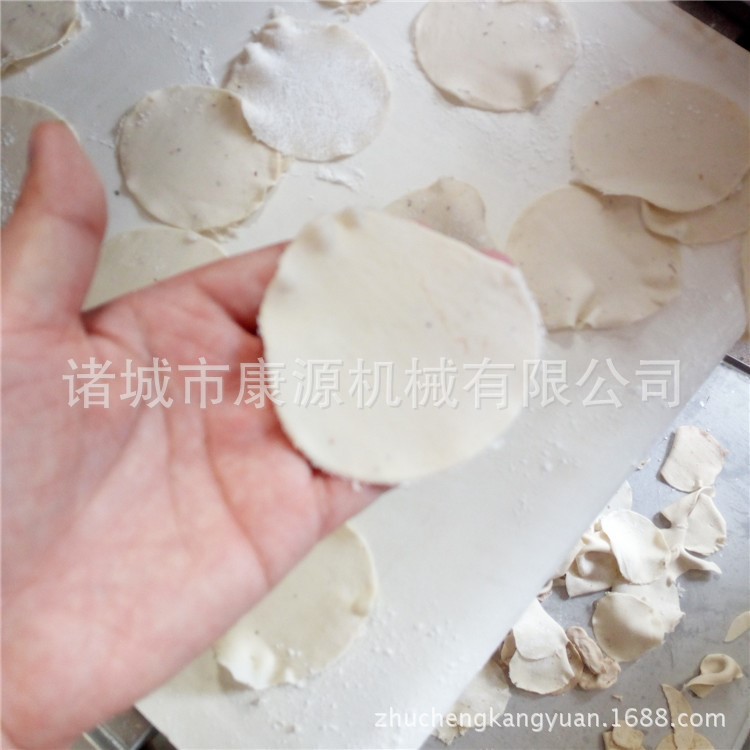 廠家直銷 速凍水餃皮機設備 仿手工半自動 無任何廢角料 康源