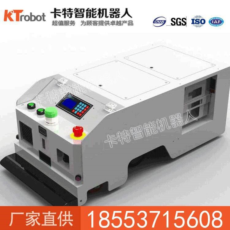 AGV智能運輸車價格 廠家直銷AGV無人小車 現(xiàn)貨供應(yīng)