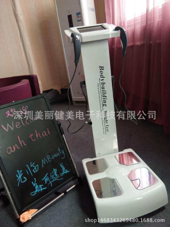 人體成分分析儀檢測脂肪跟水分儀蛋白質無機鹽測量儀 GS6.5