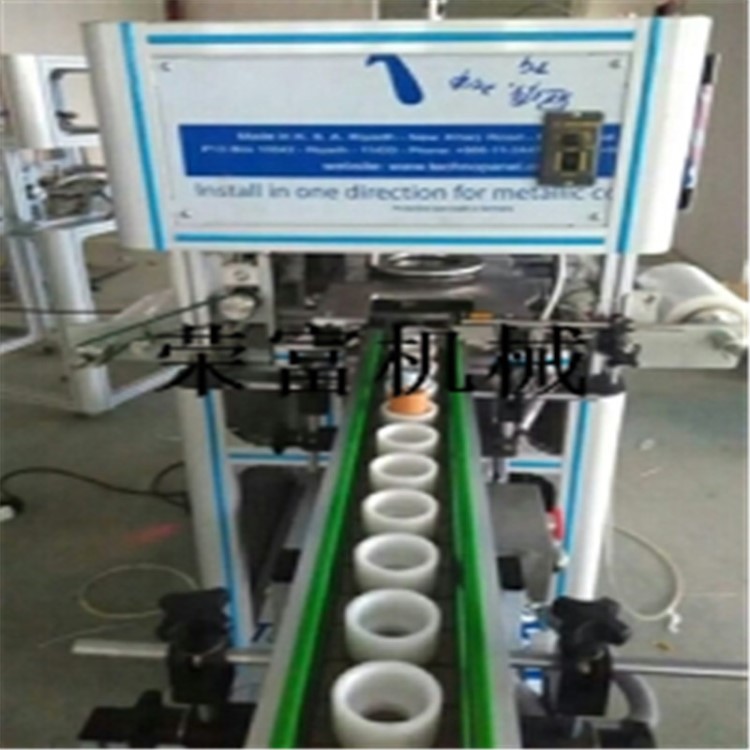 手工皂圓 肥皂透明膜全自動包裝機(jī) 半自動包裝機(jī)香皂