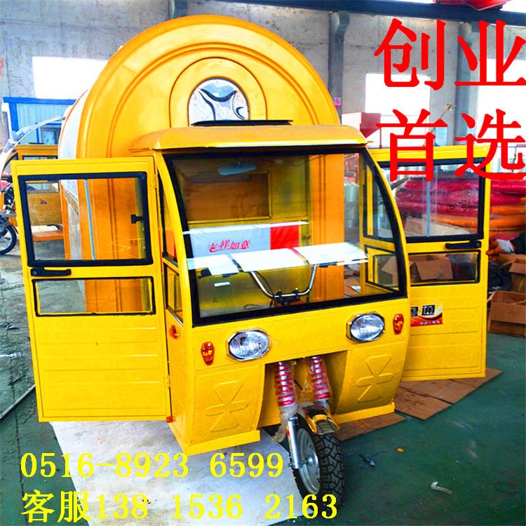 小吃車(chē)房車(chē)多功能早餐車(chē)電動(dòng)三輪定制美食車(chē)價(jià)格移動(dòng)售貨車(chē)電餐車(chē)