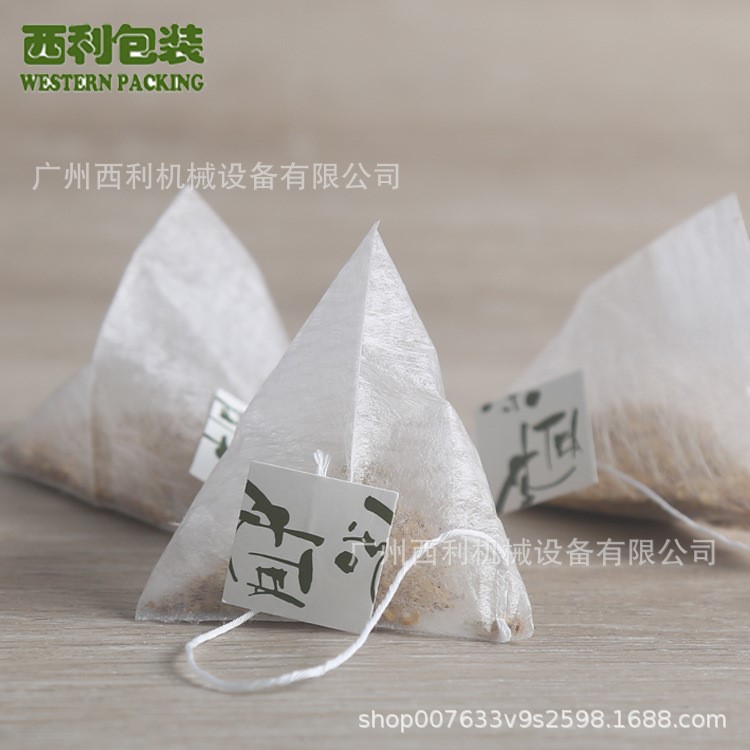 5.8*7玉米纖維無紡布三角茶包/透明過濾袋/茶包袋現貨可定制LOGO