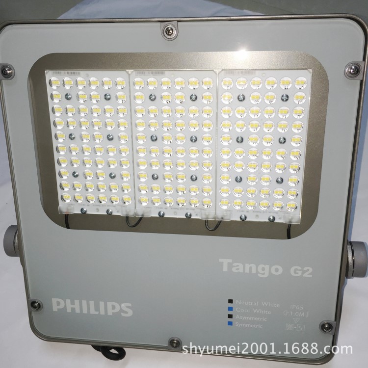 飛利浦LED Tango泛光燈 BVP281 120W/80W/40W