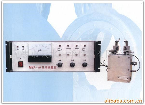 供应轴承检测仪器轴承测量仪器轴承检查仪器