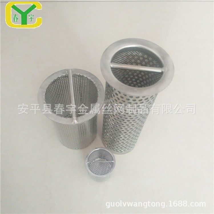 包裝業(yè)熱熔膠過濾網(wǎng) 熱熔膠槍過濾網(wǎng) 熱熔膠機(jī)配件過濾網(wǎng)工廠加工