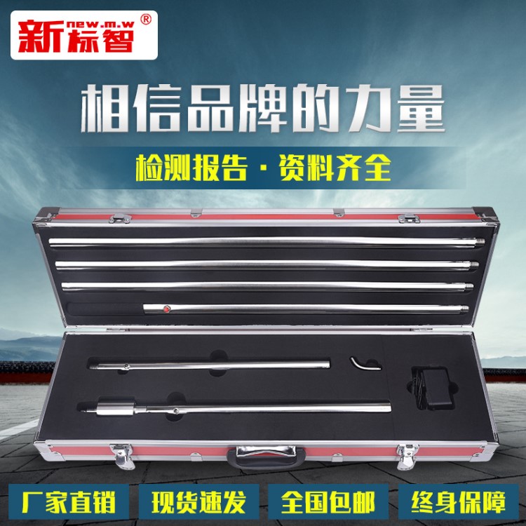 新標智消防溫槍感溫探測器功能試驗器火災溫感探頭加溫測試檢測儀