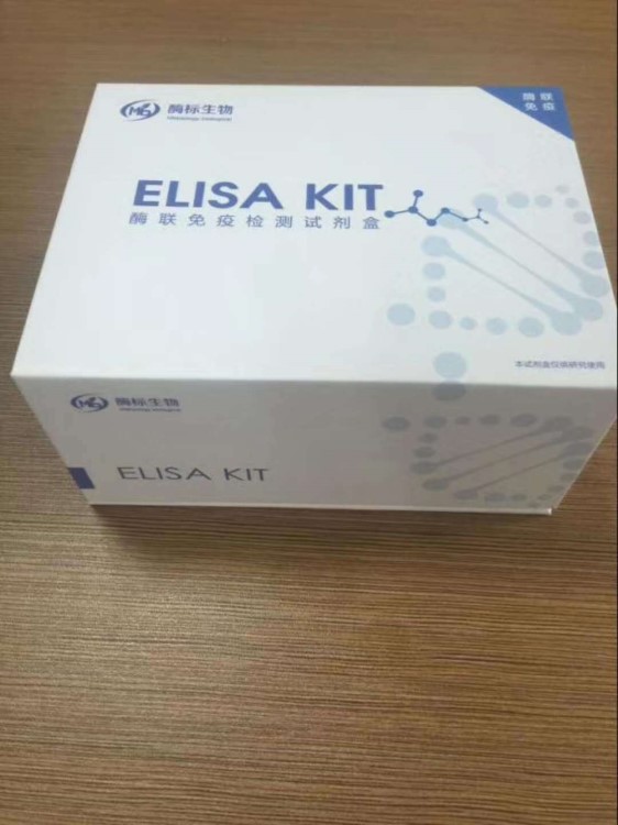 人促甲狀腺激素（TSH）ELISA試劑盒