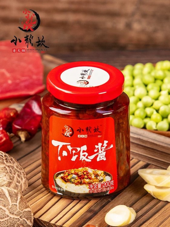 小龍坎下飯醬200g瓶 四川牛肉醬辣椒醬暴 下飯剁椒香辣拌面拌飯醬
