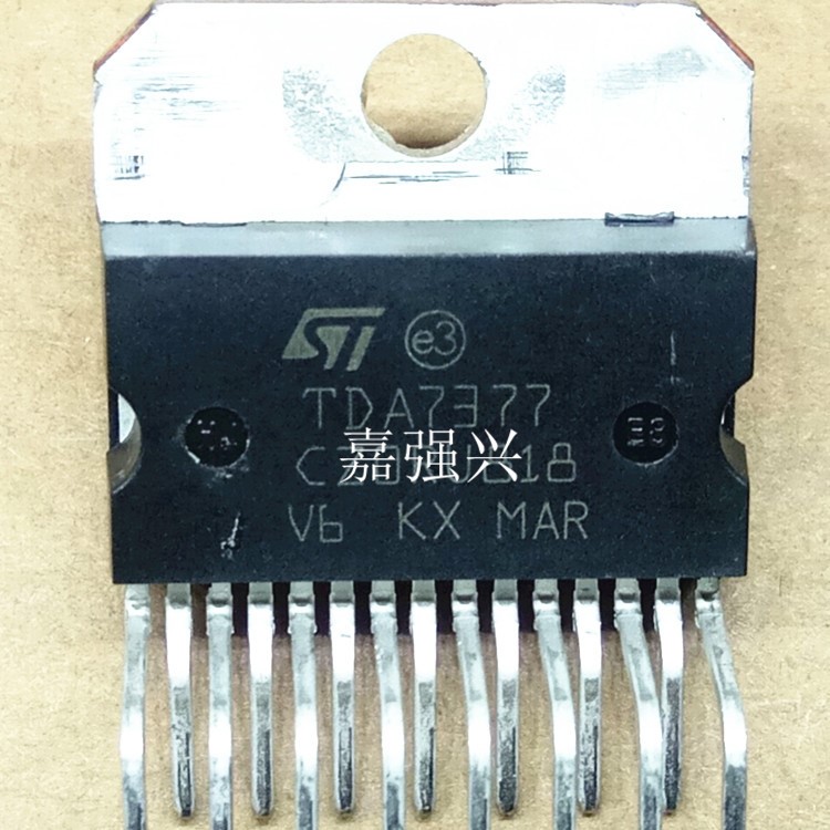 全新TDA7377 ZIP-15 功率放大器 直插集成IC电路 BOM配套