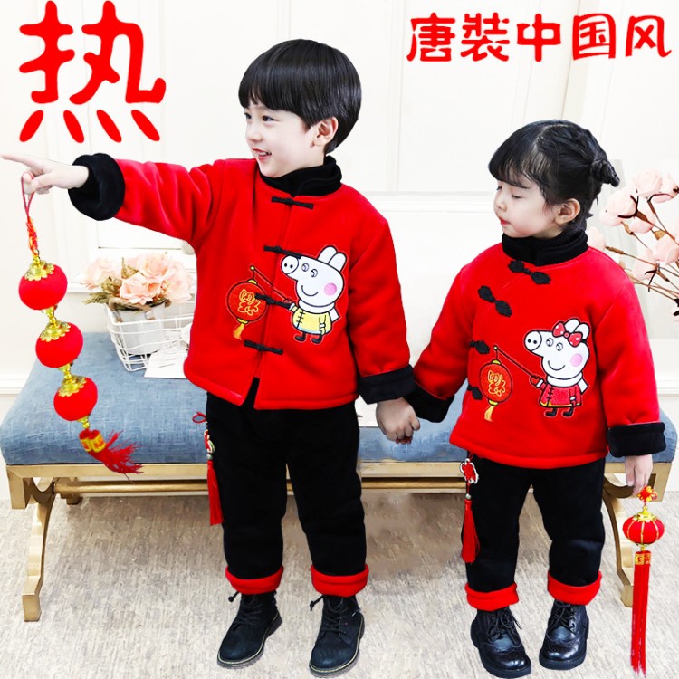 兒童唐裝中國分拜年服套裝冬季一件代發保暖加絨夾棉新款童裝寶寶