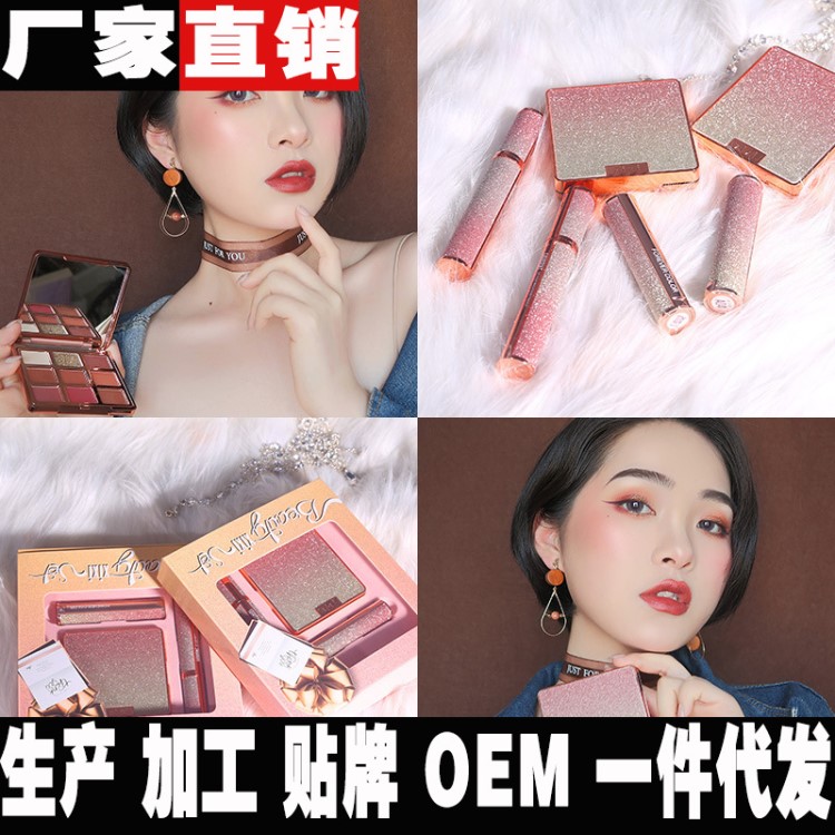 xixi化妝品彩妝套裝口紅眼影睫毛膏全套初學(xué)者女學(xué)生美妝眼妝組合