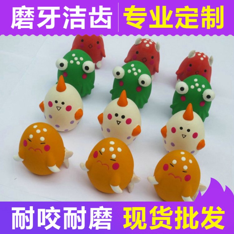 寵物發(fā)聲橡膠實心球狗玩具 批發(fā)制作耐磨耐咬庫存寵物狗玩具