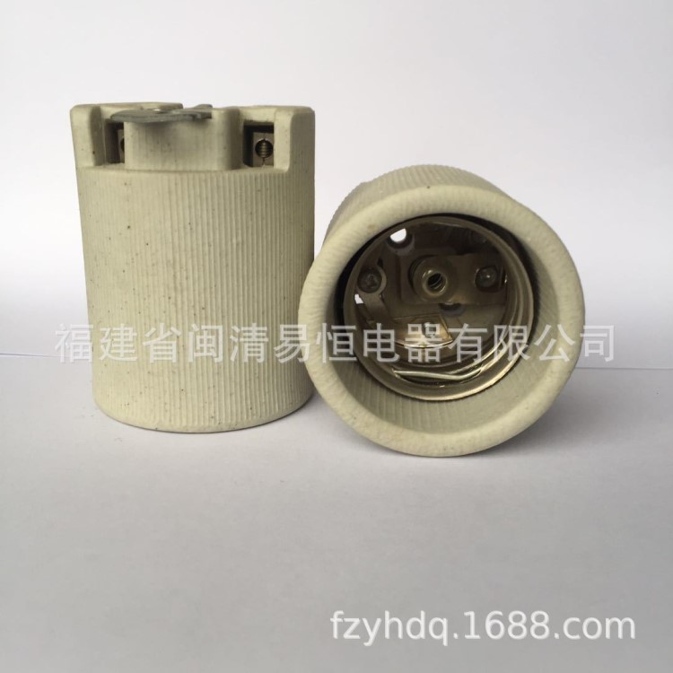【廠家批發】大量提供優良燈頭燈座 通用螺旋燈座燈具配件可定制