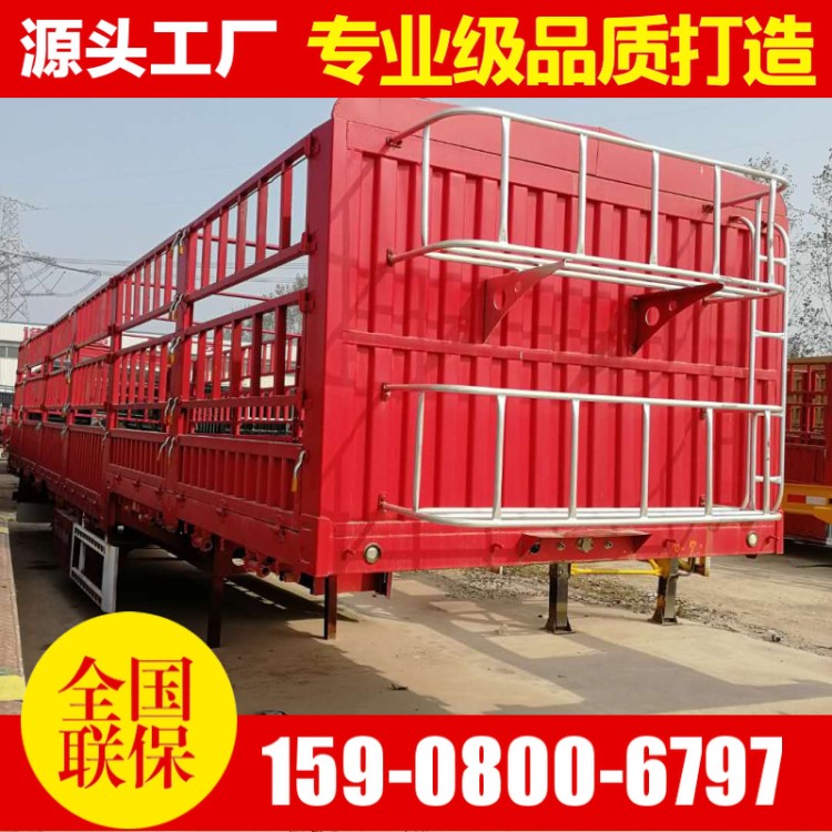 新款倉(cāng)欄式半掛 13米輕型蒼欄半掛車 三軸欄板式半掛車 全國(guó)上戶