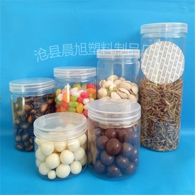 廠家直銷(xiāo) 65*65塑料花茶罐 干果小餅干透明罐 水晶泥罐 量大從優(yōu)