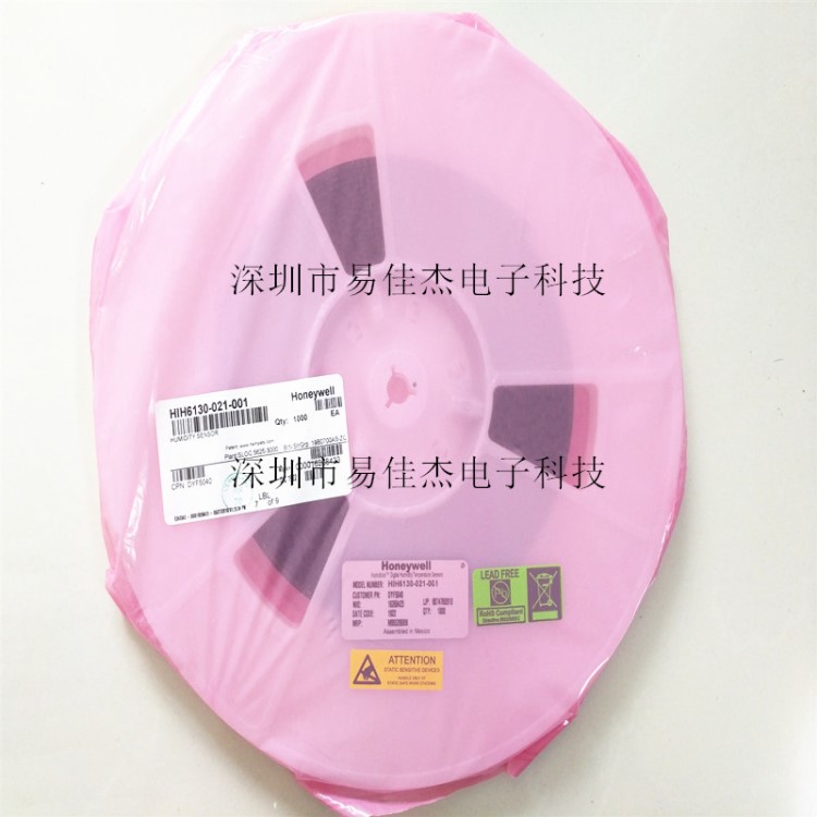 HONEYWELL 美国超小型低功耗温湿度传感器 HIH-6130-021-001