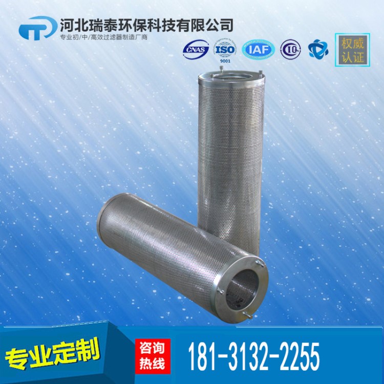活性炭濾筒氣體過濾除異味氣體活性炭炭筒過濾器活性炭空氣過濾器