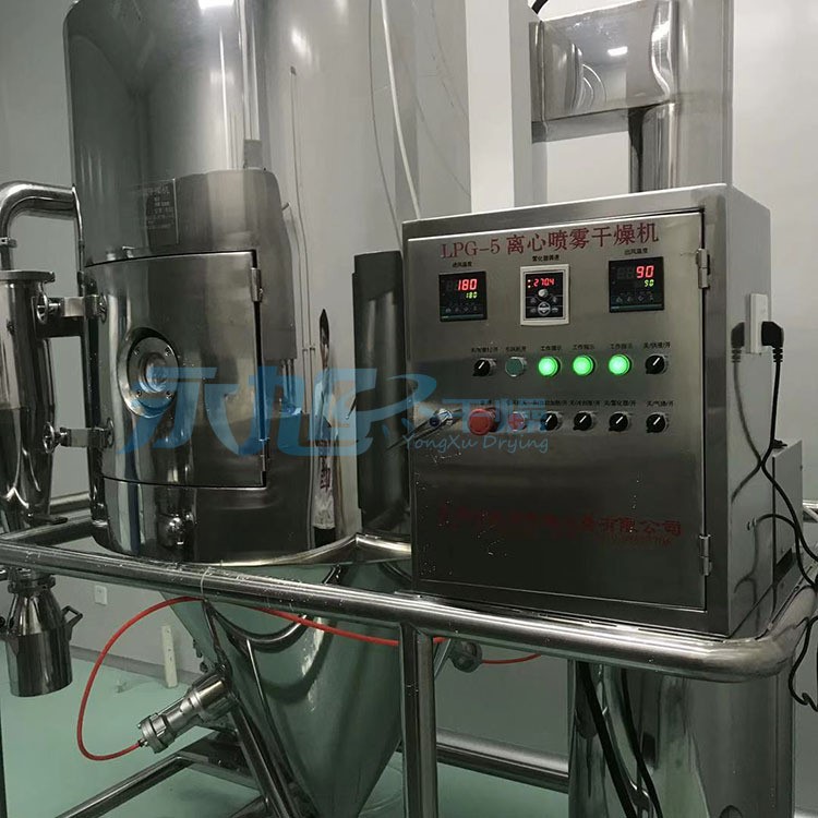 慶大霉素離心噴霧干燥機 滑石粉烘干機 高速離心霧化干燥設備