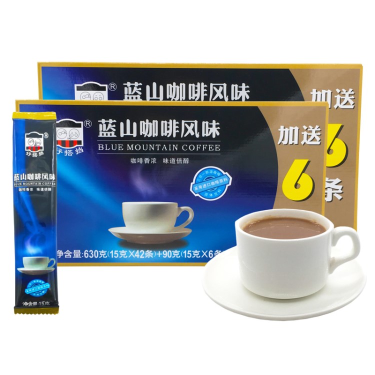 好搭檔藍(lán)山風(fēng)味速溶咖啡15g*48條裝三合一即溶盒裝咖啡粉