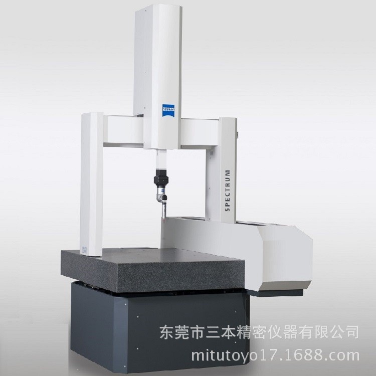 供應(yīng)蔡司三坐標(biāo) SPECTRUM系列三坐標(biāo)測量機(jī)廣西代理商
